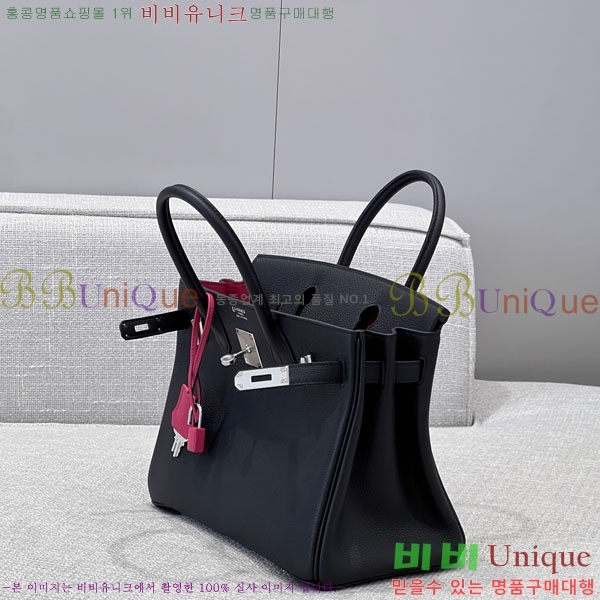 #�����޽� NEW 30 ��Ų�� H202555-1