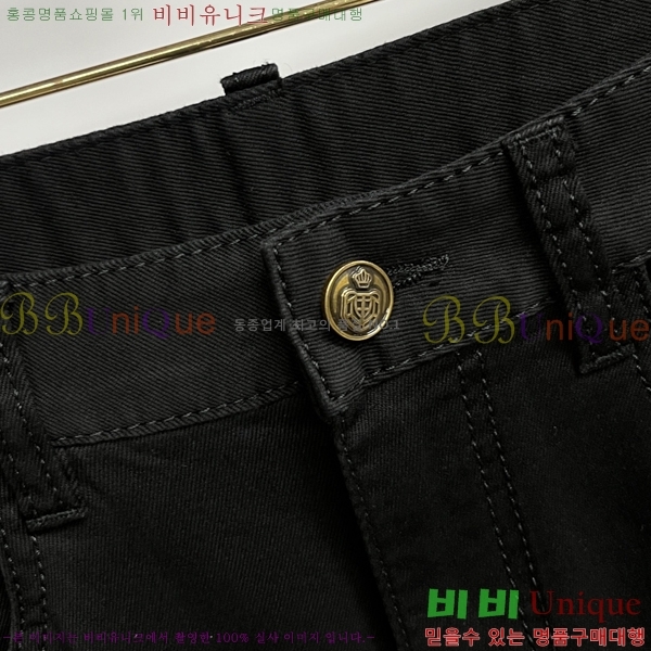 ���� ����� ���� PA4165474