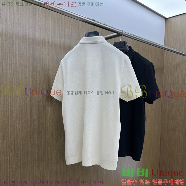 ���� �����޽� ���� ���μ��� 25HE263219-1