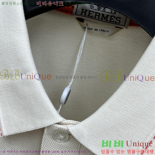 ���� �����޽� ���� ���μ��� 25HE263219-1