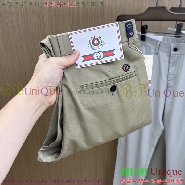 ���� ���� ĳ�־� ���� 20GU263217-2