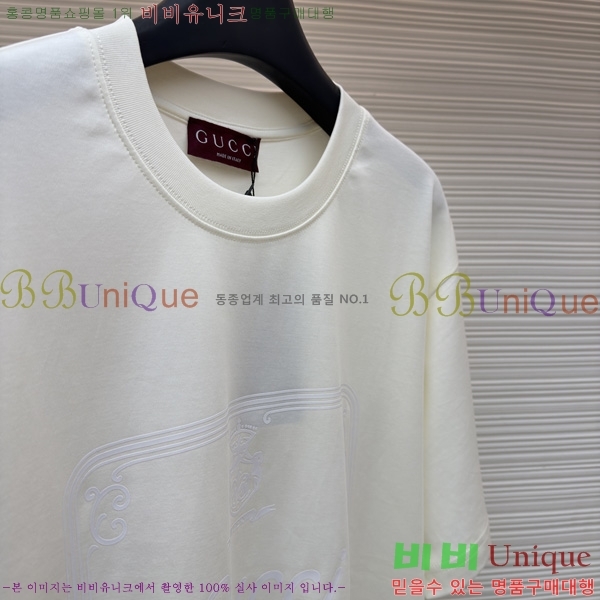 ���� ���� ���� Ƽ���� GU263238-1