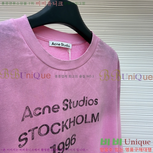 �������� ��ũ�� ��Ʃ��� ������ ����Ƽ AC1456141-1