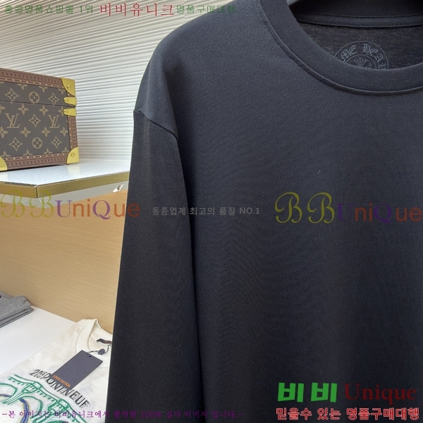 ���� ũ������ ����Ƽ CH841740-3