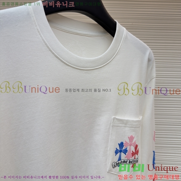 ���� ũ������ ����Ƽ CH841740-14