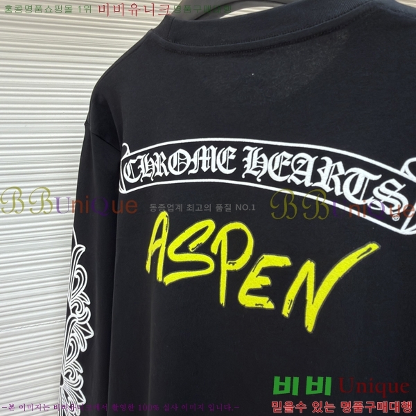 ���� ũ������ ����Ƽ CH841740-19