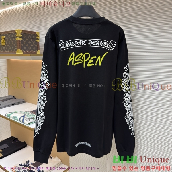 ���� ũ������ ����Ƽ CH841740-19