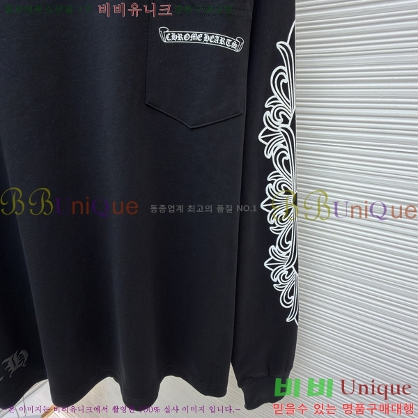 ���� ũ������ ����Ƽ CH841740-19