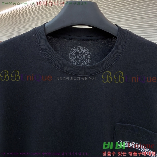 ���� ũ������ ����Ƽ CH841740-19