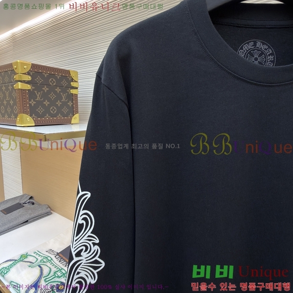 ���� ũ������ ����Ƽ CH841740-19