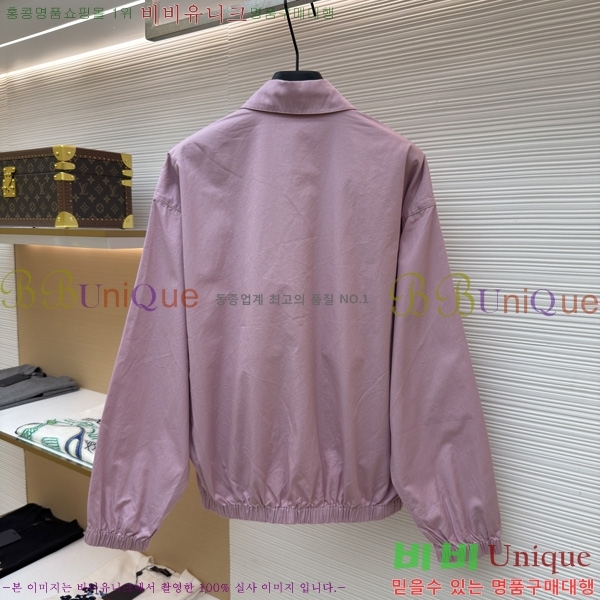 ���� ����� ������ ĳ�־� ���� PR2631715-2