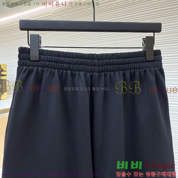 ���� �߷���*�� ��� ���� BL263235-1