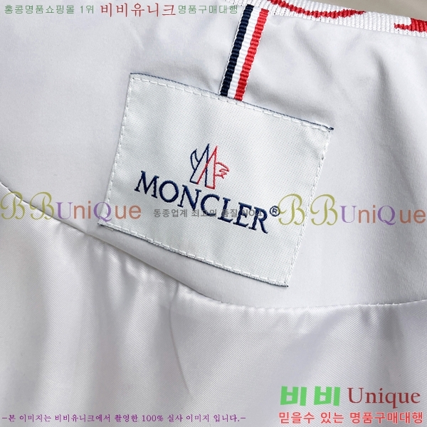 ���� ��**�� ���� MO836194-2