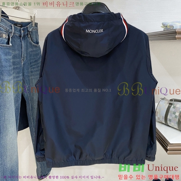 ���� ��**�� ���� MO836193-1