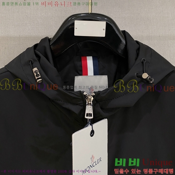 ���� ��**�� ���� MO836193-2
