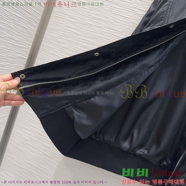 ���� ���� ��Ŷ GUC423033-5