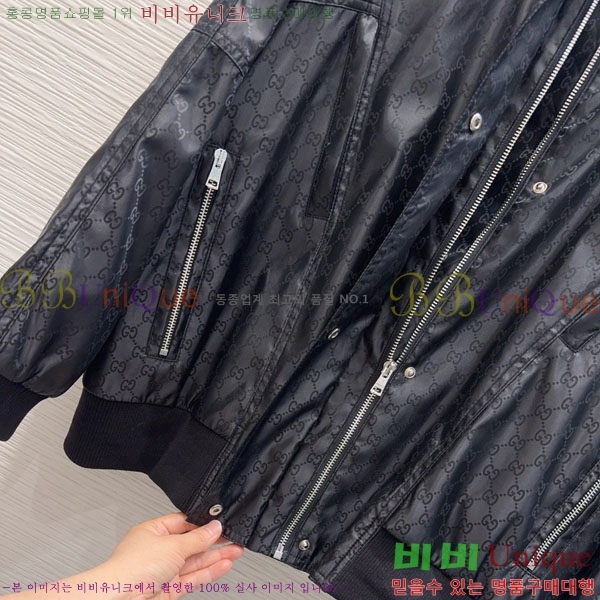 ���� ���� ��Ŷ GUC423033-5