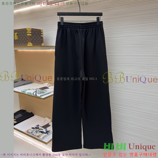 ���� �߷���*�� ��� ���� BL263235-1