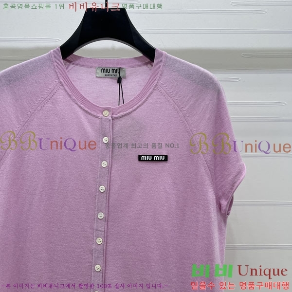 ���� �̿�̿� ���� Ƽ���� MIU434507-5