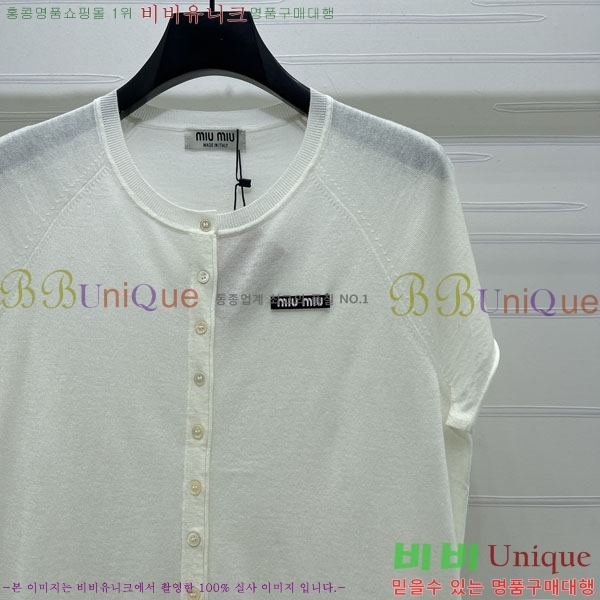 ���� �̿�̿� ���� Ƽ���� MIU434507-8