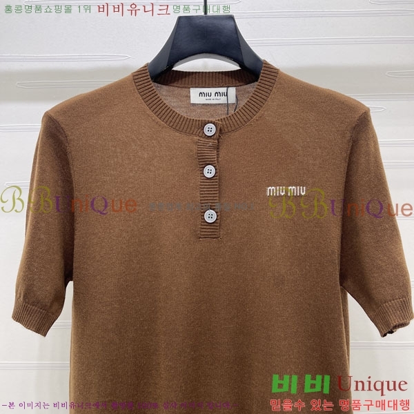 ���� �̿�̿� ���� Ƽ���� MIU45672-3