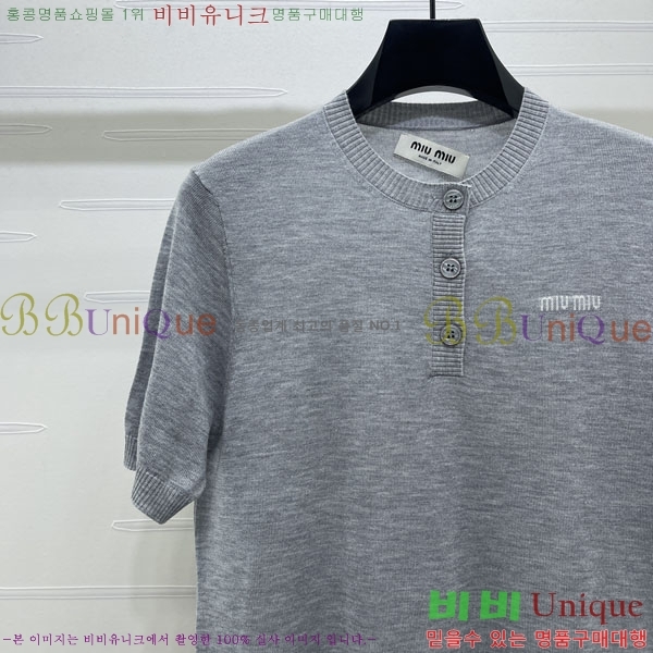 ���� �̿�̿� ���� Ƽ���� MIU45672-5