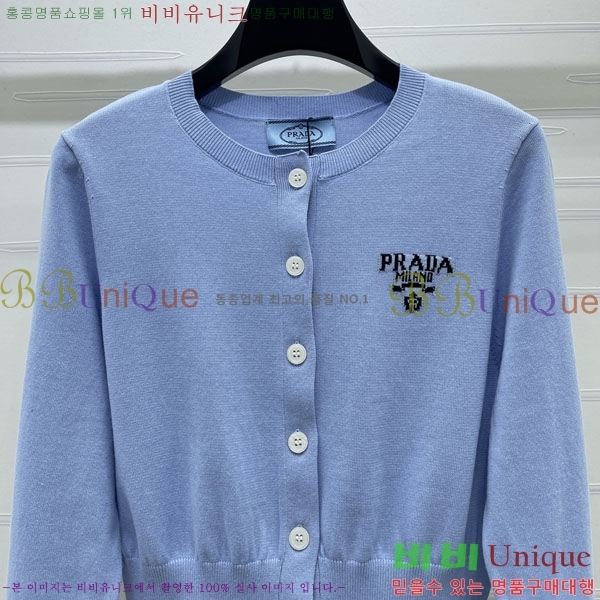 ���� ����� ������ ����� PRA24025-2