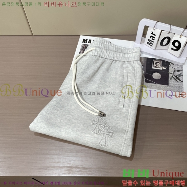 ���� ũ������ ���� CH1543972