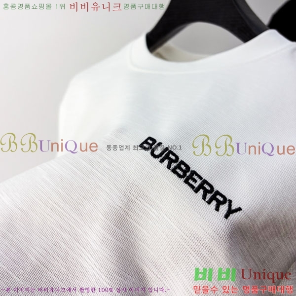 ���� ������ ���� Ƽ���� BU205749-2