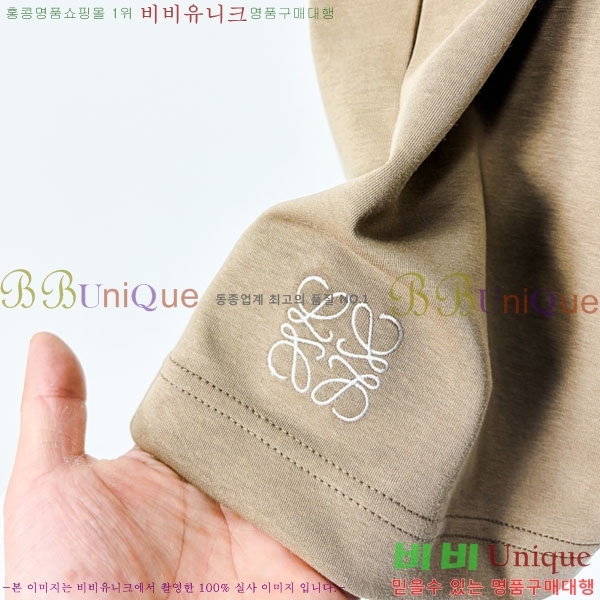 ���� �ο��� ��Ʈ LW1243688-2