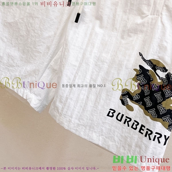 ���� ������ �ݹ��� BU5442661