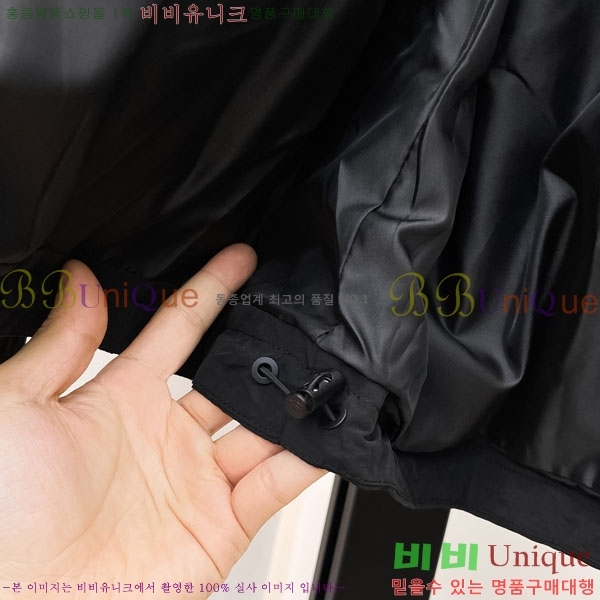 ���� ������ ���� BU2172545-2