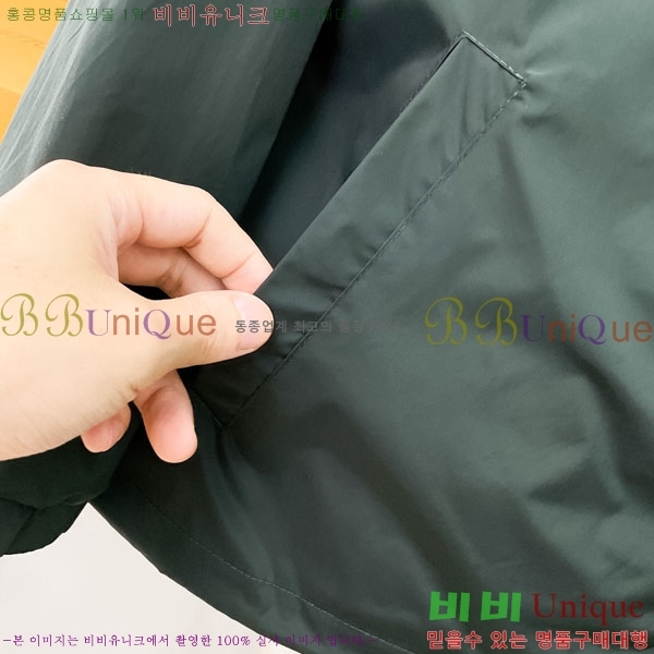 ���� ����� ���� PA204854-2