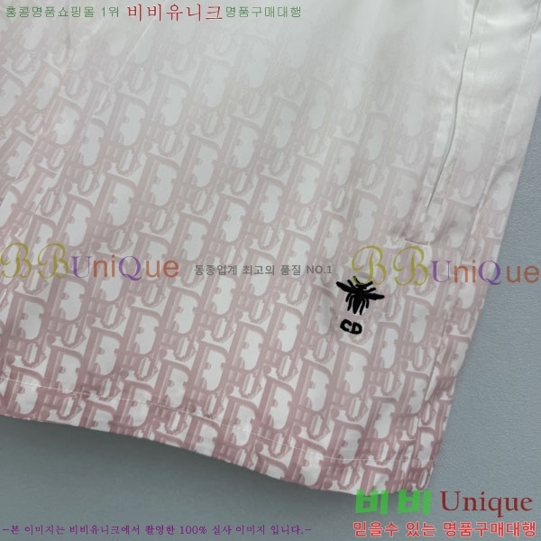 ���� ��� ���� D8O623465-9