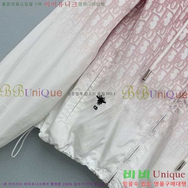 ���� ��� ���� D8O634750-2