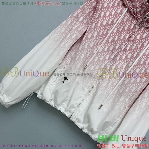 ���� ��� ���� D8O634750-2