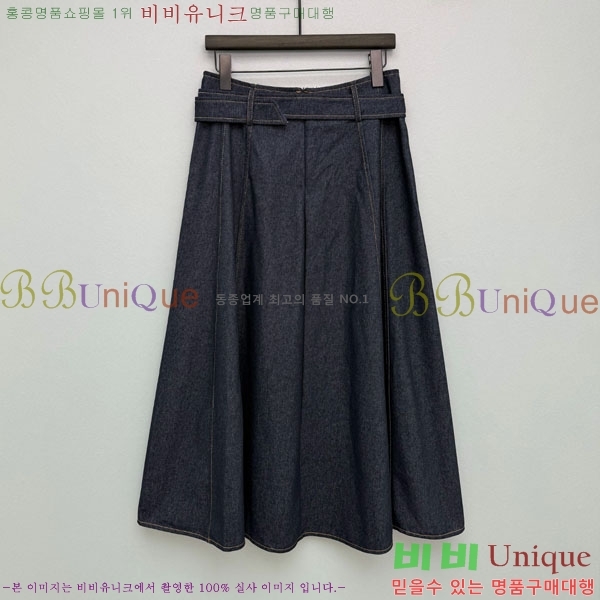 ���� ��� ��ĿƮ DO3585858-2