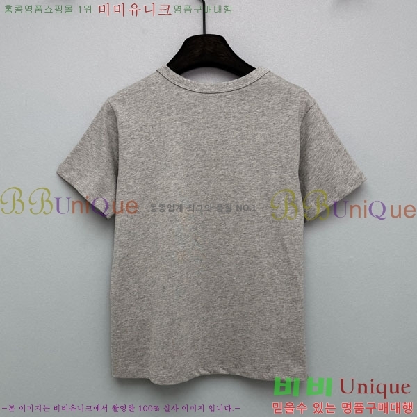 ���� ������ ���� Ƽ���� CE2435603-1