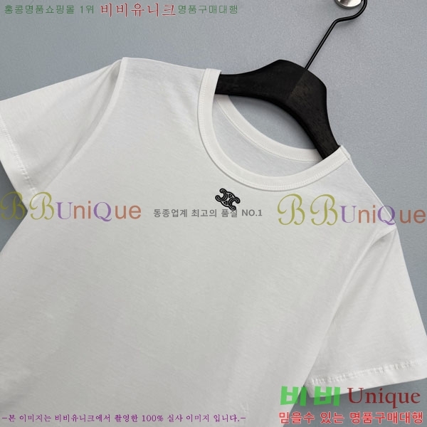 ���� ������ ���� Ƽ���� CE2435603-2