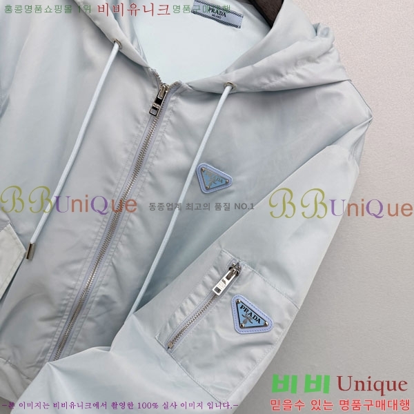 ���� ����� ��Ŷ PA3345770-8