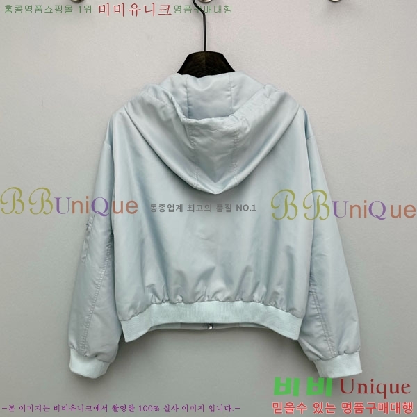 ���� ����� ��Ŷ PA3345770-8