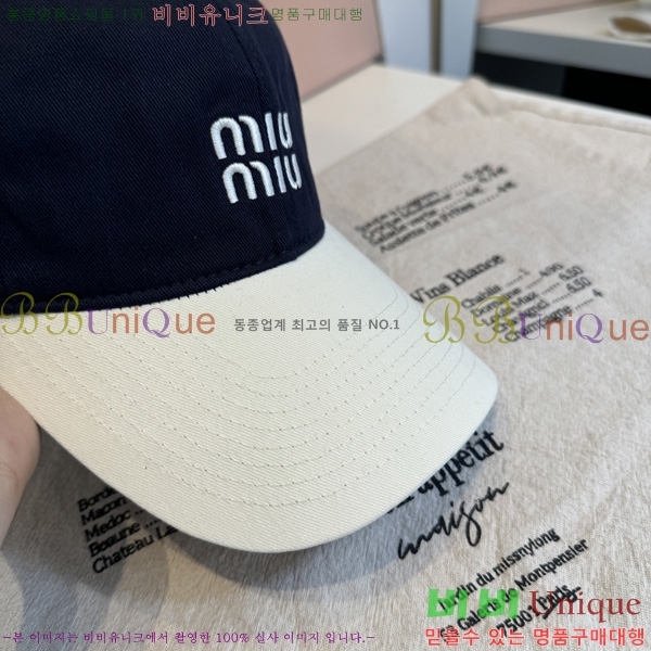 �̿�*�� ���� ��ĸ YTG263189-6