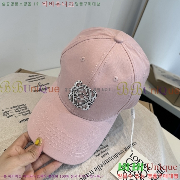 �ο��� ���� ��ĸ YTG263188-6