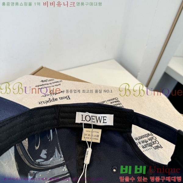 �ο��� ���� ��ĸ YTG263188-2