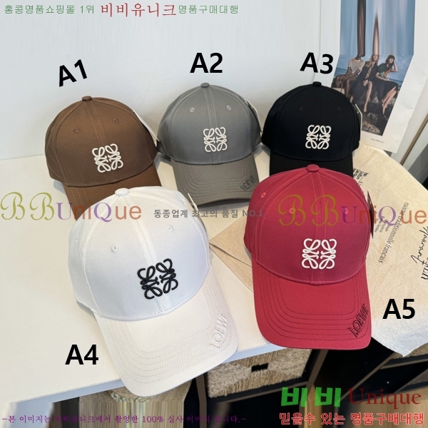 �ο��� ���� ��ĸ LK263191-1