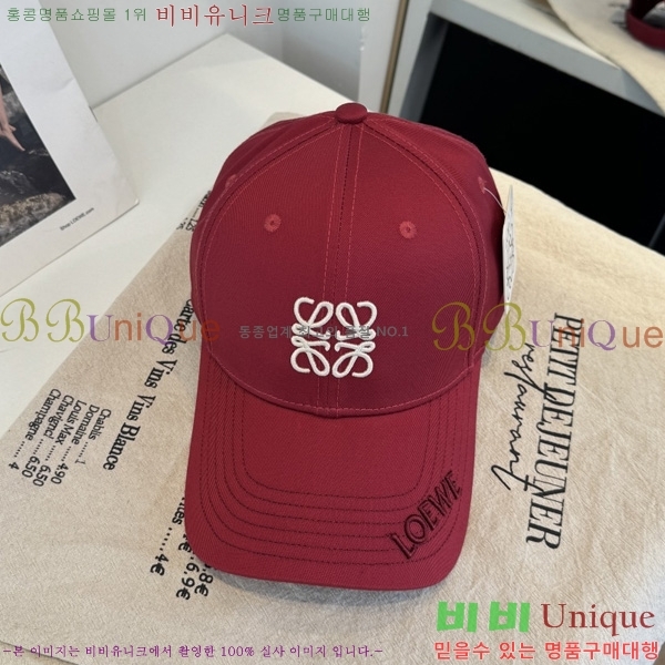 �ο��� ���� ��ĸ LK263191-1