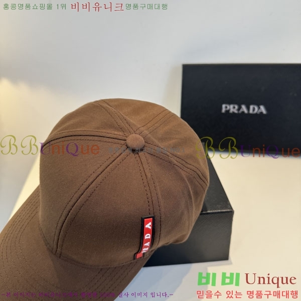 ����� ���� PR2568158-2