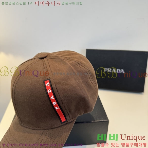 ����� ���� PR2568158-2