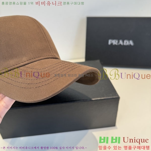 ����� ���� PR2568158-2