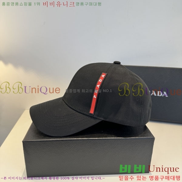 ����� ���� PR2568158-5